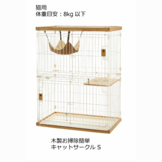 猫、小動物用ゲージですの画像