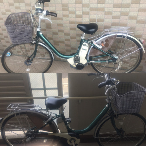 電動自転車　ブリジストン