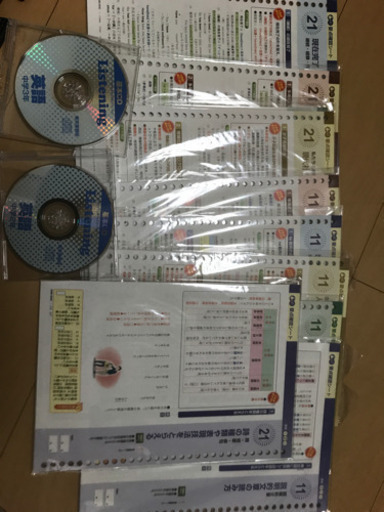 家庭教師ランナーの参考書