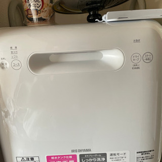 未使用品】パオパオ 210cm×200m【不織布】【保温資材】【1本あたりの価格】