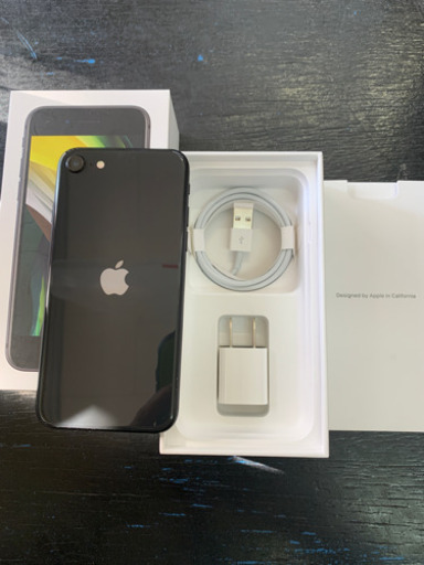 SIMフリー iPhone SE2 128GB ブラック 10月30日(金)