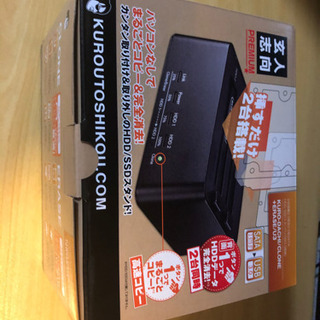 簡単 HDDバックアップ ほぼ新品 玄人志向 ＫＵＲＯ−ＤＡＣＨＩ／ＣＬＯＮＥ／ＥＲＡＳＥ／Ｕ３　（ＨＤＤ／ＳＳＤスタンド） ＫＵＲＯＤＡＣＨＩＣＬＯＮＥ＋ＥＲＡＳＥ U3の画像