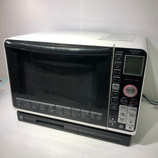 #4237 HITACHI ヘルシーシェフ オーブンレンジ MR...