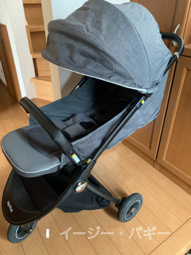 アップリカ イージーバギー ベビーカー 三輪