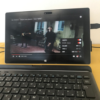 surface RT Microsoft office付き の画像