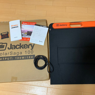 BLACK FRIDAY 限定SALE ほぼ未使用　Jackery SolarSaga 100 ソーラーパネル 100W