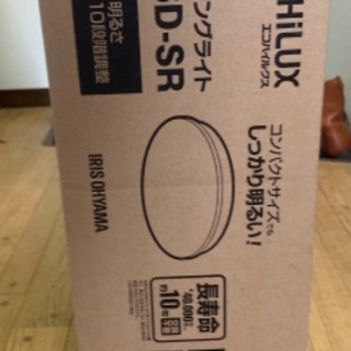 住宅用照明器具を売ります（パート1）の画像