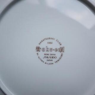 資生堂 皿「新品未使用」の画像