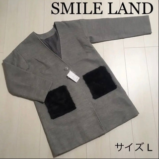 ★ 新品タグ付き　SMILE LAND  チェスターコート　ノー...