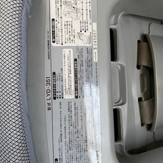 【決まりました。】リーマン チャイルドシート ベビーシート