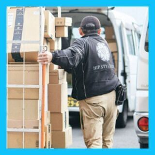 【単発】朝のお仕事!! 大手通販サイトの仕分けのお手伝い ☆選べる勤務日☆ / 仕分け・発送 / 小作駅 / 面接・履歴書不要 / 11月03日(火)~04日(水) の単発バイトの画像