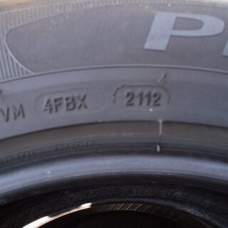 ミシュラン　215/55R16　Primacy HP 　4本の画像