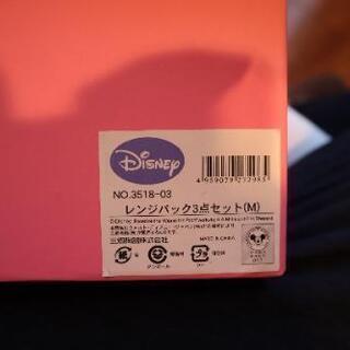 レンジパック３点セット(M) くまのプーさんの画像