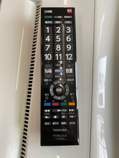 ⭐️40型超薄型テレビ?　外付けＨＤＤ対応（裏録対応）中古　リサイクルショップ宮崎屋21.3.20