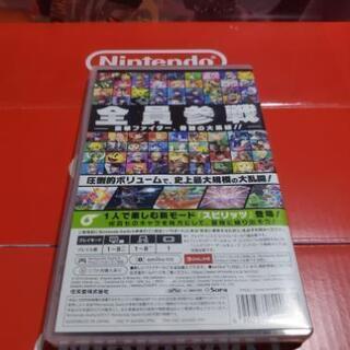 美品　任天堂　switch　スイッチ　大乱闘スマッシュブラザーズ　Specialの画像