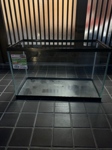 水槽