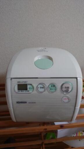 ☆ 象印 ZOJIRUSHI NS-ND05 マイコン炊飯ジャー ちょっと炊け\n\n