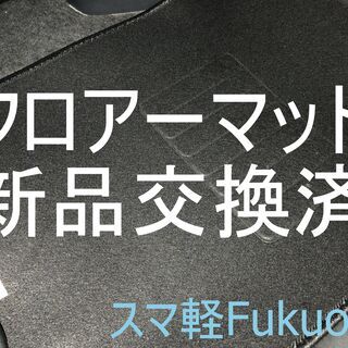 スマ軽　3年保証　車検R3年4月まで　スバル R2　Lパープル528の画像