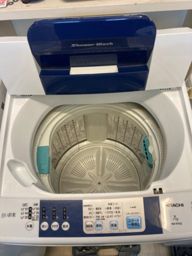 送料無料！セット割有！ HITACHI 洗濯機 7.0kg 2016年製