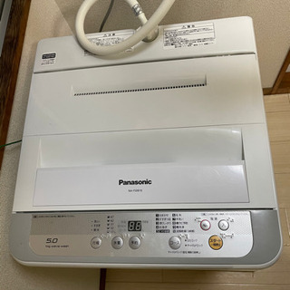 （引き渡し者決定）Panasonic 全自動洗濯機　NA-F50...