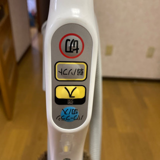 【取引先決定済み】掃除機譲ります！31日限定！の画像