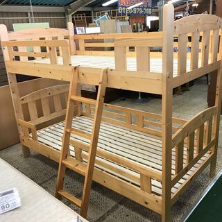 2段ベッド⑧の画像