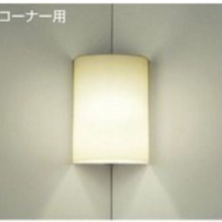 DAIKO YLED-126 コーナー用ブラケット