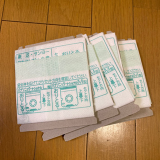 【取引先決定済み】掃除機譲ります！31日限定！の画像