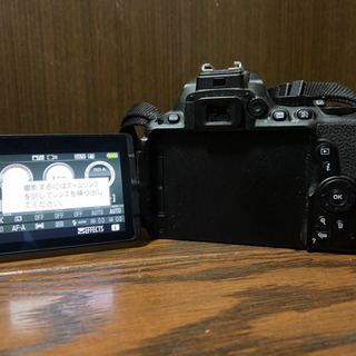 Nikon