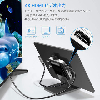 A222【新品未開封】USB Type C ハブ 【2020最新版】 7-in-1 iPad Pro ドッキングステーション【60W PD充電対応/4K HDMI出力/2つの USB3.0ポート/ SD&TF（Micro SD）カードリーダー/3.5mm ヘッドホンジャック】5Gbps高速データ伝送の画像