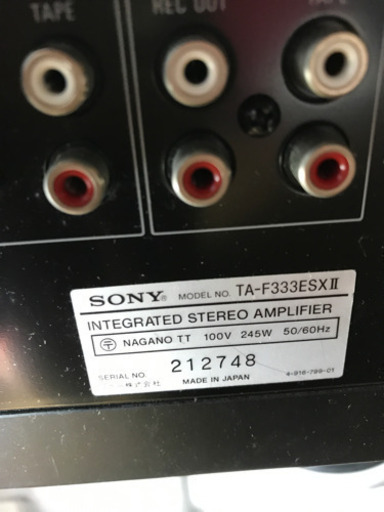 商談中、、、。SONY TA-F333ESX I I  アンプ　オーディオ