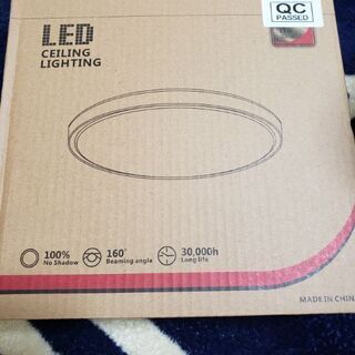 Ledライト