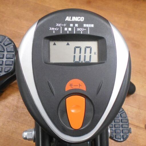 ♪ALINCO アルインコ 3WAYバイク BK2000 マット付き 札幌■
