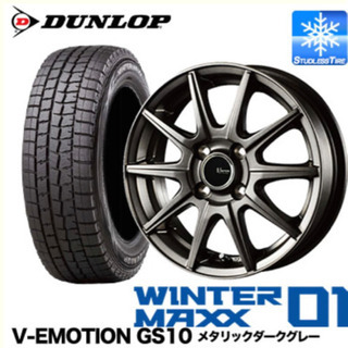 【新品スタッドレスタイヤホイール 4本セット】 ダンロップ ウィ...