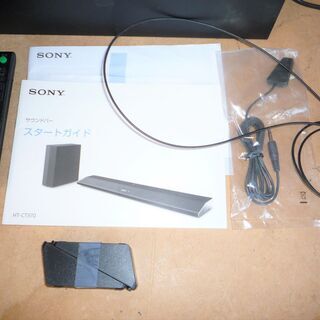 ☆ソニー SONY HT-CT370 2.1ch Bluetooth サウンドバー/ホームシアターサウンドシステム◆ワイヤレス音楽再生を手軽に実現の画像