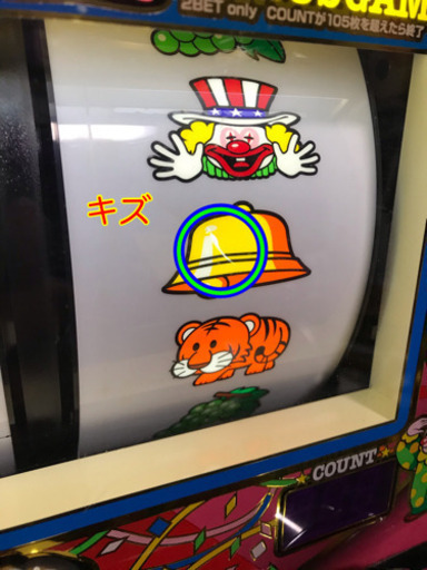 【SOLD  OUT】パチスロ  マイジャグラーⅡ不要機・サマイバー付