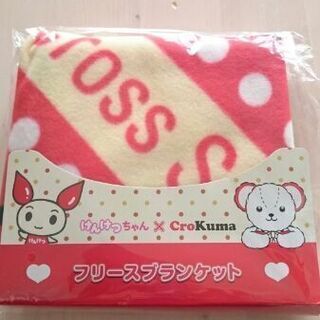 *新品*けんけつちゃん*クロクマコラボ*ブランケット*800×8...