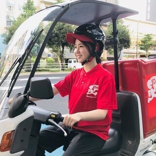 【急募】正社員を目指せる宅配ドライバー募集／錦糸町 / 【Delivery driver WANTED!】 Aim to become a full-time employee ／ Kinshicho, Tokyoの画像