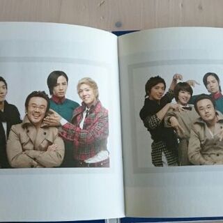 *美品*美男ですね*ドラマCD*写真あり*チャン・グンソク*イホンギの画像