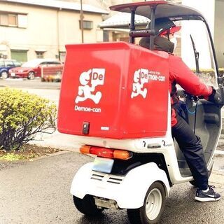 【急募】正社員を目指せる宅配ドライバー募集／三鷹 / 【Delivery driver WANTED!】 Aim to become a full-time employee ／ Mitaka, Tokyoの画像