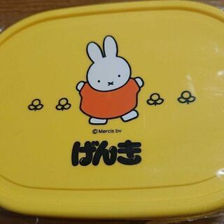 非売品【miffy】お弁当箱&マルチクロスの画像
