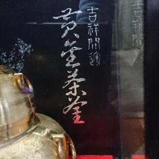黄釜茶室の画像