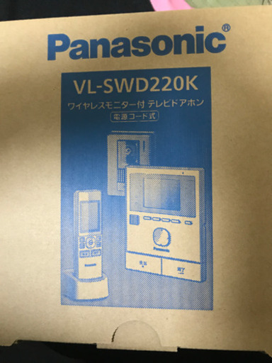 インターホン