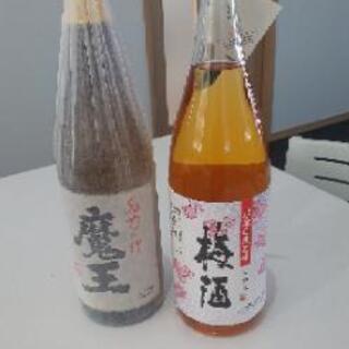 芋焼酎 魔王 梅酒のセットの画像
