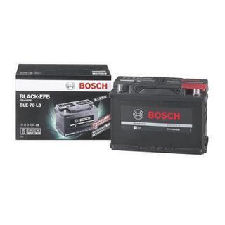 BOSCH BLE-70-L3