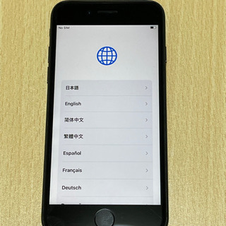 iPhone7 32GB ブラック