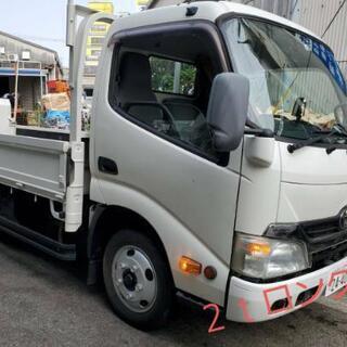 お困り事解決します！！ - 不用品処分