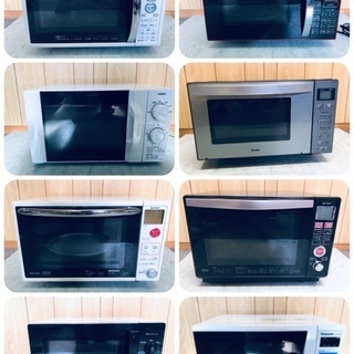 ❤️‍🔥お買い得❤️‍🔥🎊お得なセット内容🎉生活家電✨今なら追加割引キャンペーン中！の画像
