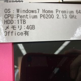 SONY 液晶一体型デスクトップパソコン  VPCJ1PCG-11211Nの画像