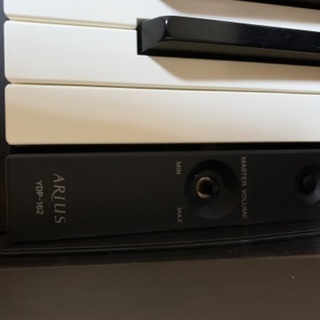 YAMAHA Arius YDP-162